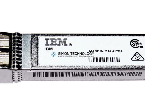 Трансивер SFP IBM IBM 8 Gbps SW SFP+ Transceiver 8-Pack (99Y0815)