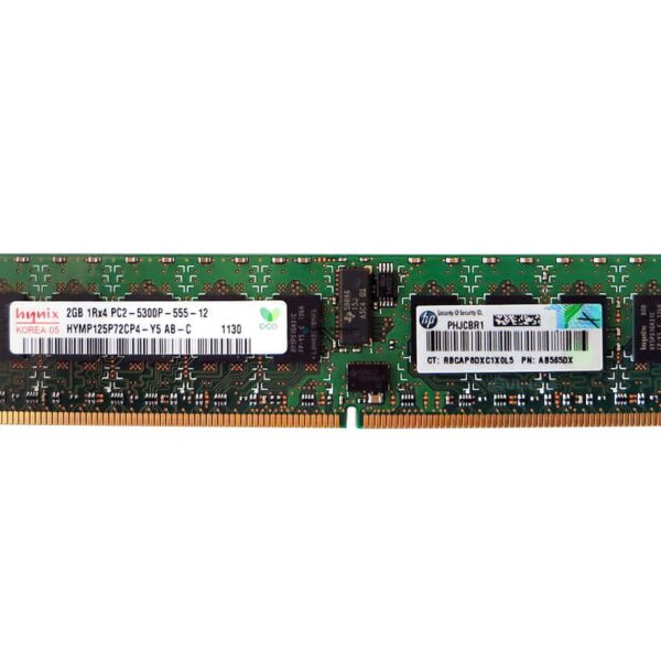Оперативная память HP HP 2GB DDR2 SDRAM (AB565DX)