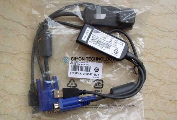 HP HP KVM-Kabel USB - (AF623A)