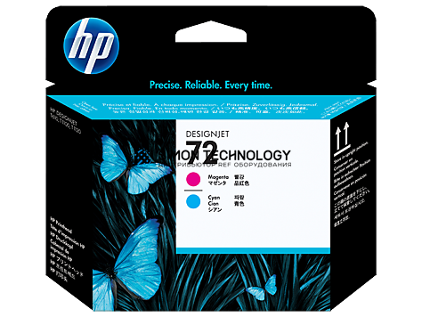 HP HPI No.72 Magenta & Cyan Printhead (C9383A)