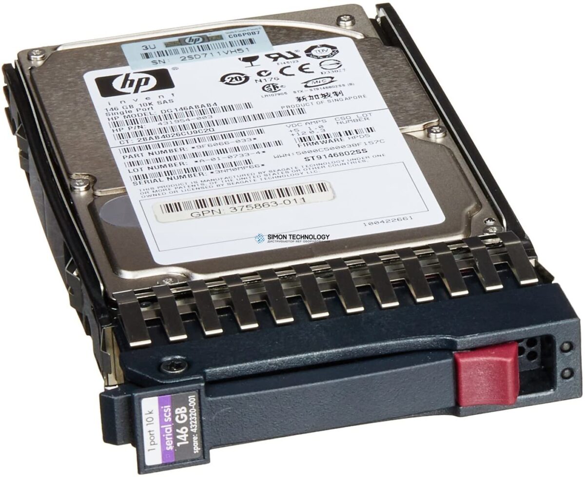 HPE HPE HDU 146GB SAS 15k 2.5in. P9500 (HITX5541893-A)