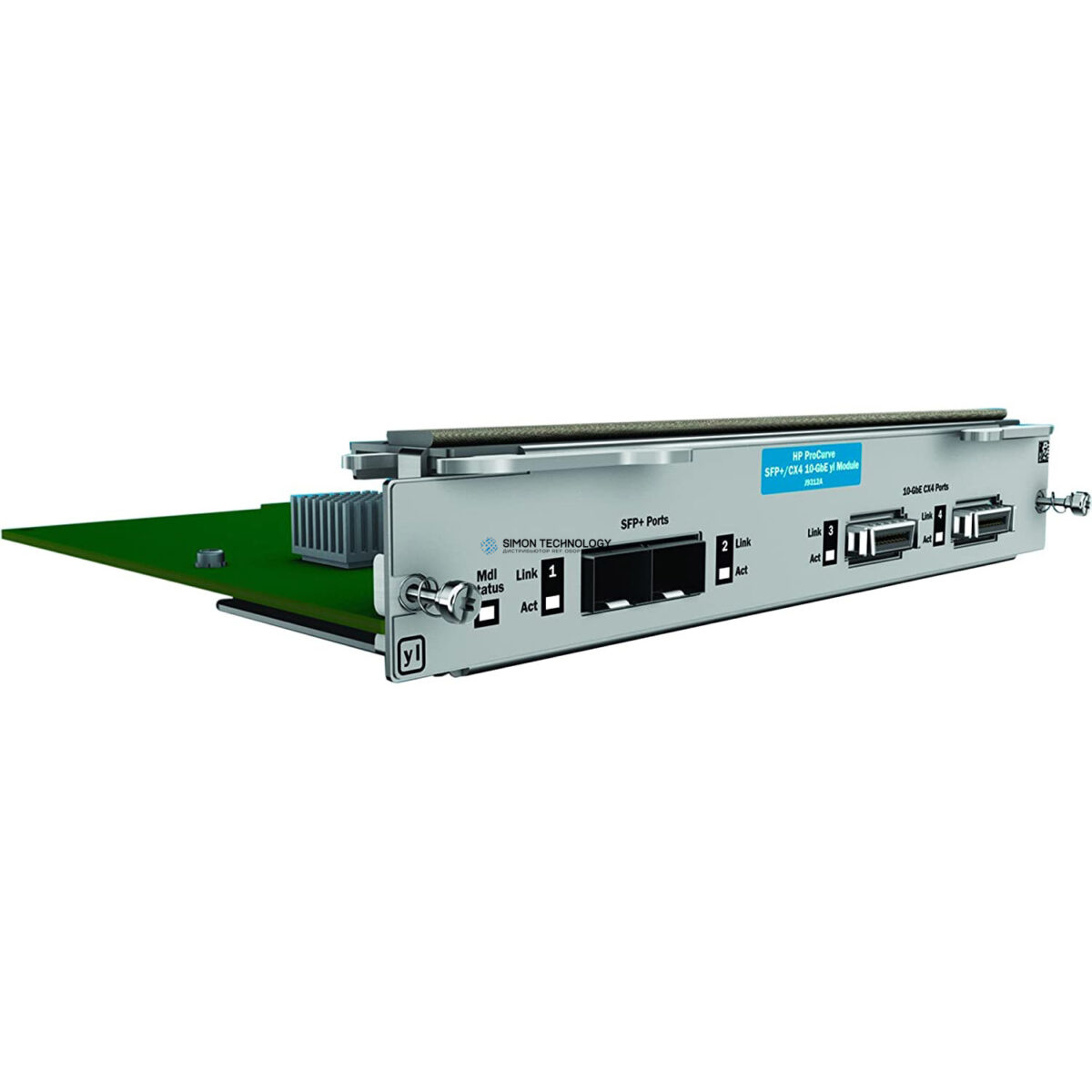 Модуль HP HP 10GbE 2-port SFP+/2-port CX4 yl Module (J9312A)