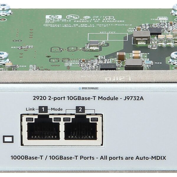 Модуль HP HP ProCurve 2 Port 10GbE RJ45 Module 2920 Series - RENEW (J9732AR)