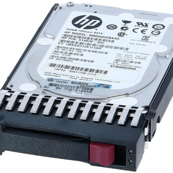 HPE HP 500GB 7.2K 3G SFF SATA - Festplatte - Serial ATA (MM0500EBKAE)