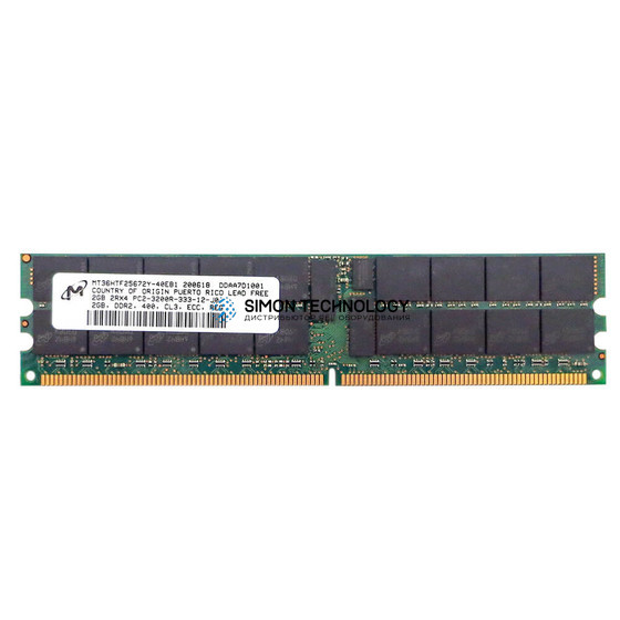 Оперативная память Micron ELPIDA 2GB (1X2GB) PC2-3200 DUAL RANK MEMORY MODULE (MT36HTF25672Y-40EB1)