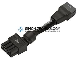 Кабели HP Stromkabel - Adapter - Strom / Netzteil Stromkabel - 6-polig - Schwarz (N1G35AA)