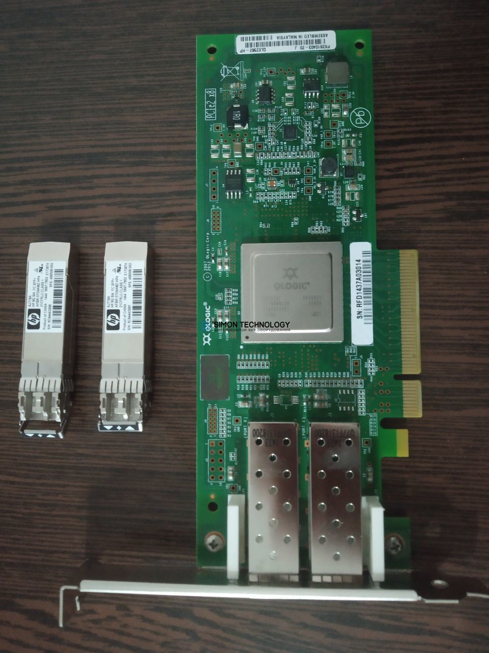 Контроллер Fujitsu 8GB DUAL PORT FC HBA - HIGH PROFILE BRKT (QLE2562-F-HP)