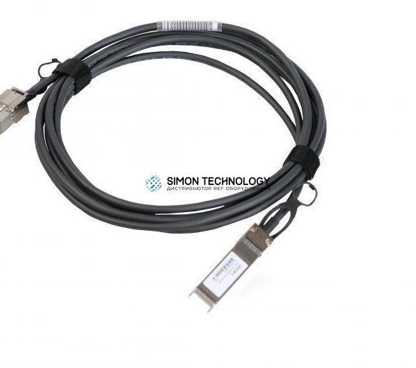 Кабели Cisco Active Twinax cable assembly, 7m (SFP-H10GB-ACU7M=)