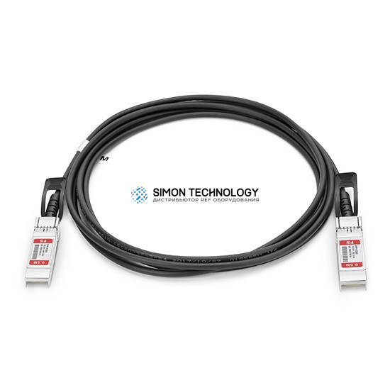 Кабели Cisco CISCO Cisco 10GBASE-CU SFP+ Cable 2 Meter (SFP-H10GB-CU2M)
