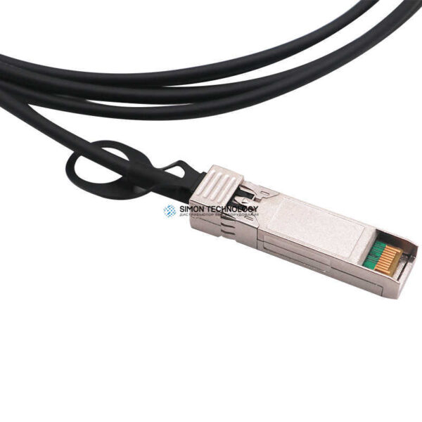 Кабели Cisco CISCO Comp ble 10GBASE-CU SFP+ Cable 7 Meter (SFP-H10GB-CU7M-C)