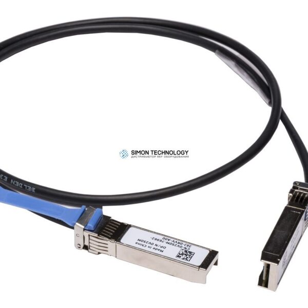 Кабели Dell Dell SFP+ to SFP+ 1M Twinax Cable (V250M)