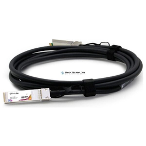 Кабели NetApp NETAPP NetApp SFP+ 10G Direct Attach Cable Comp- 1.5M (X6566B-150-R6-C)