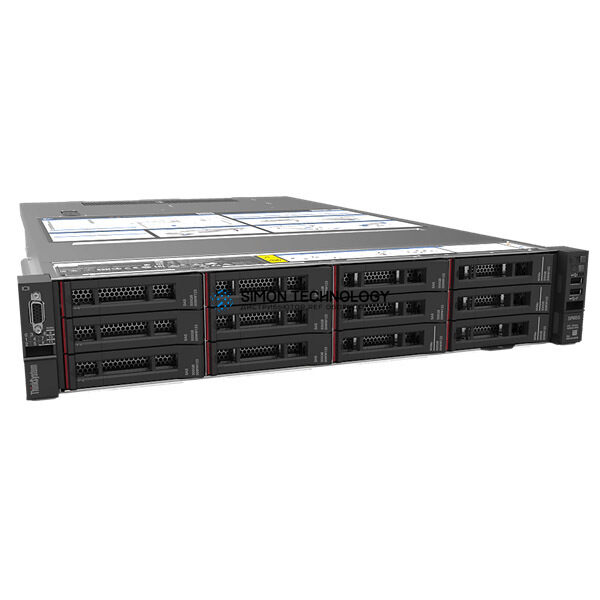 Сервер Lenovo SR650 ThinkSystem - Configured to order - 3.5" LFF (7X06CTO1WW-LFF)