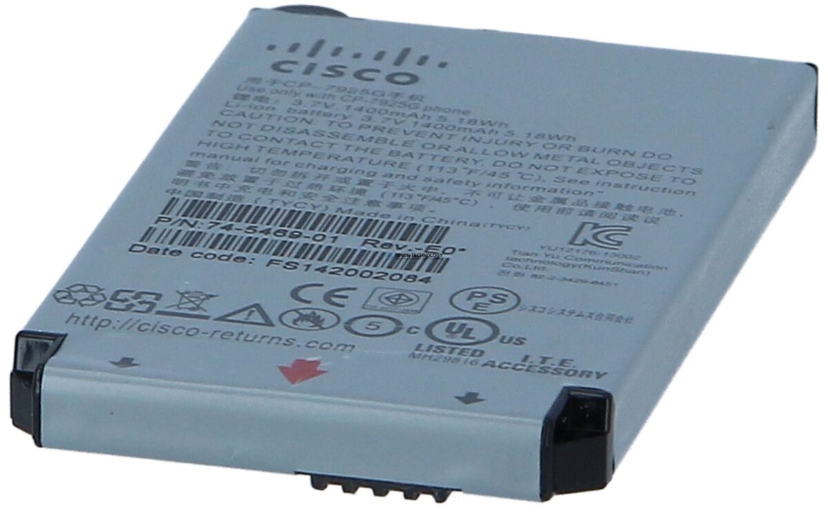 Батарея Cisco 7925G Battery, Standard (CP-BATT-7925G-STD=)