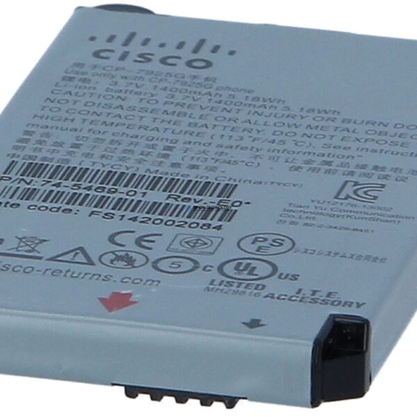 Батарея Cisco 7925G Battery, Standard (CP-BATT-7925G-STD=)