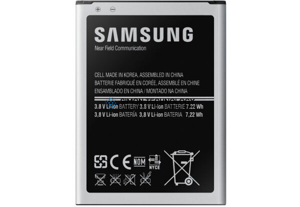 Samsung Batterie - Li-Ion - 1900 mAh - f?r (EB-B500BEBECWW)