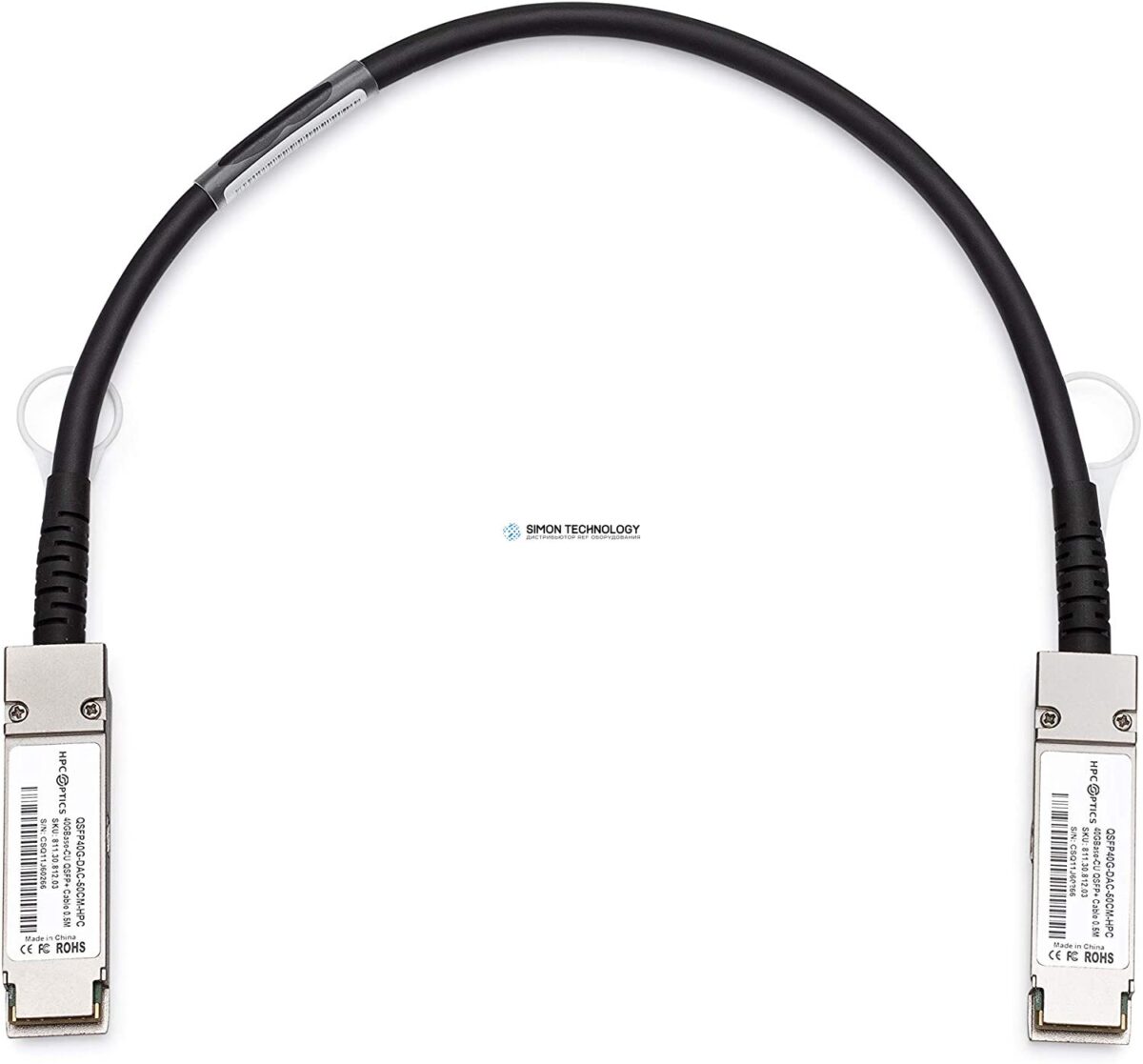 Кабель Cisco Meraki - Stacking-Kabel - QSFP bis QSFP (MA-CBL-40G-50CM)
