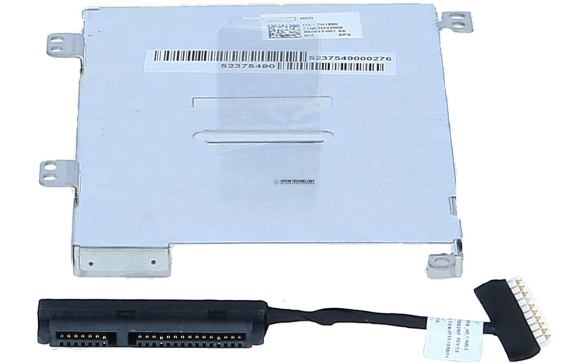 Салазка/корзина HP HDD HARDWARE KIT (848231-001)