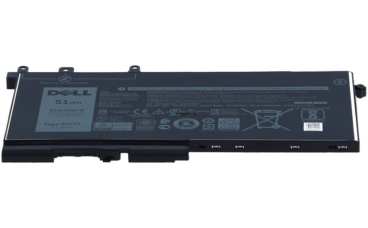 Батарея Dell Main Battery Pack 11.4V 4250mAh - Batterie - 4.250 mAh (D4CMT)