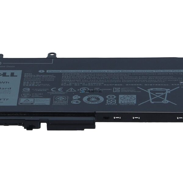 Батарея Dell Main Battery Pack 11.4V 4250mAh - Batterie - 4.250 mAh (D4CMT)