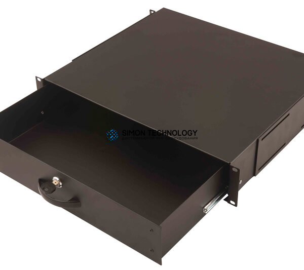 Digitus 2U lockable drawer Black RAL 9005 (DN-19 KEY-2U-SW)