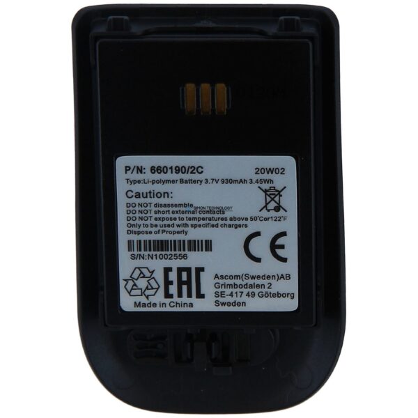 Unify OpenStage WL3 Standardbatterie (L30250-F600-C325)
