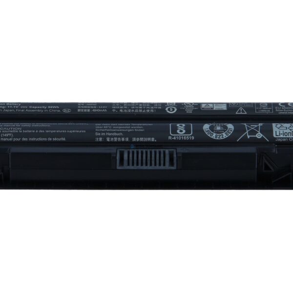 Батарея Dell Primary Battery - Laptop-Batterie - 1 x Lithium-Ionen 6 Zellen 56 (W3Y7C)
