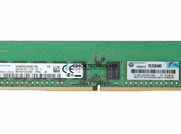 Оперативная память HPE Memory 8GB DDR4 SDram 288pins CL15 (805669-B21 )