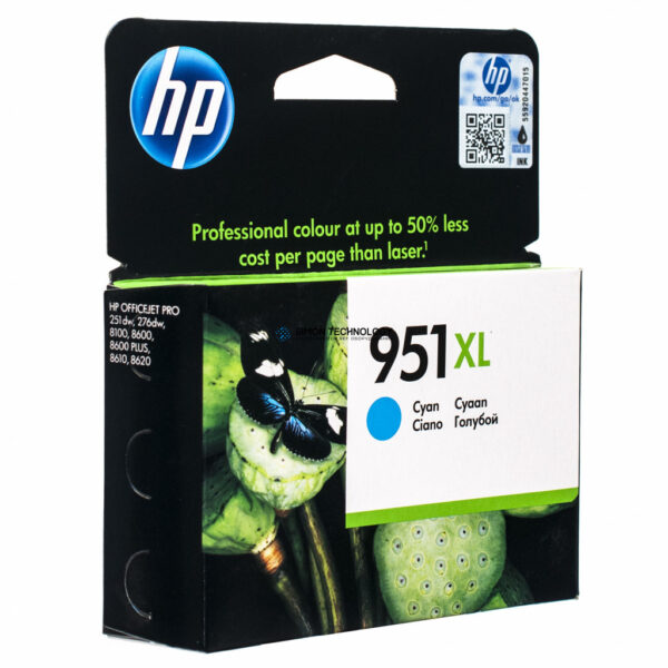 Картридж HP 951XL - Tintenpatrone Original - Cyan - 8 ml (CN046AE#BGX)